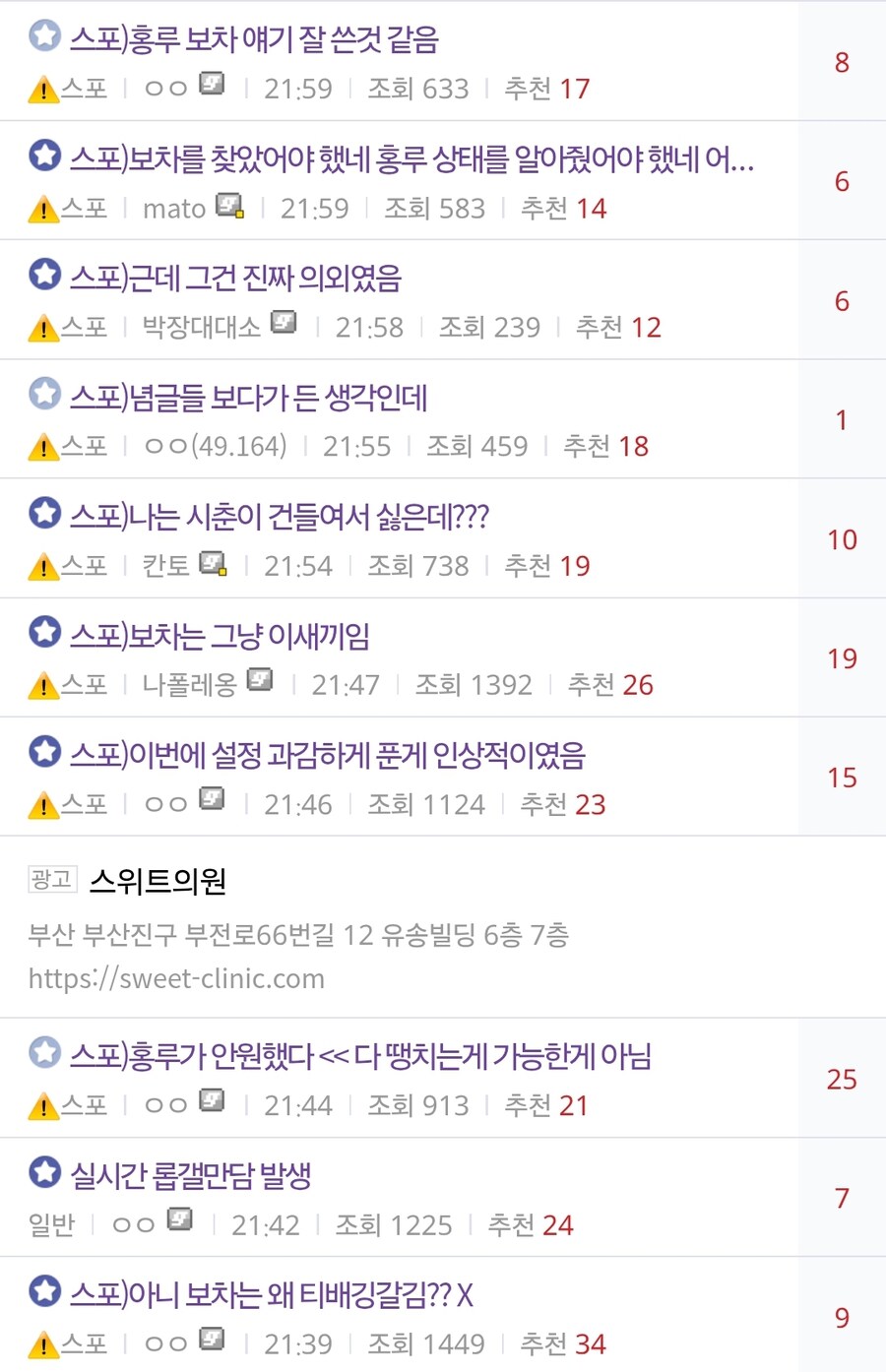 림버스판 시빌워_4.jpg