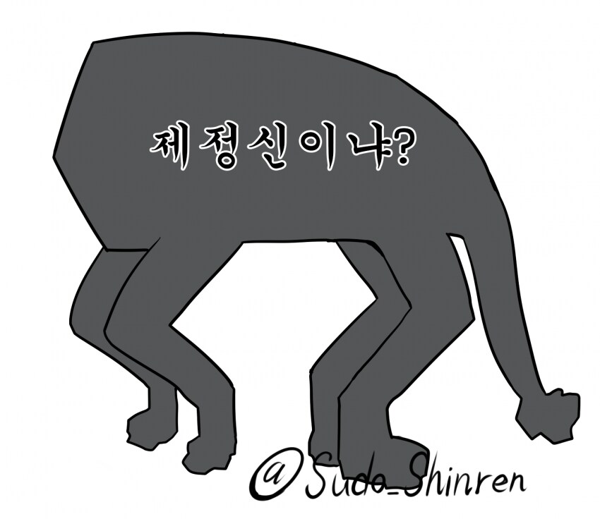 케모노)스킨십 가이드_3.png