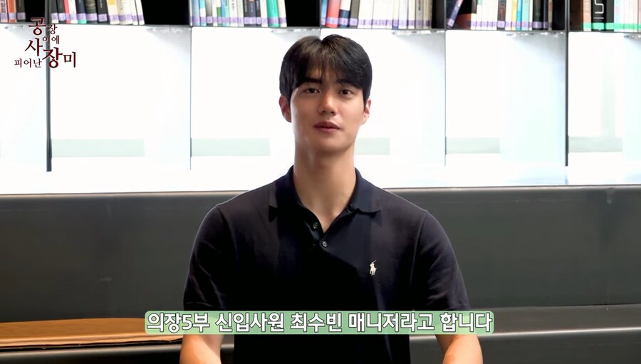 진짜 너무 잘생겨서 난리라는 현대 자동차 갓산직 신입사원.jpg_2.png