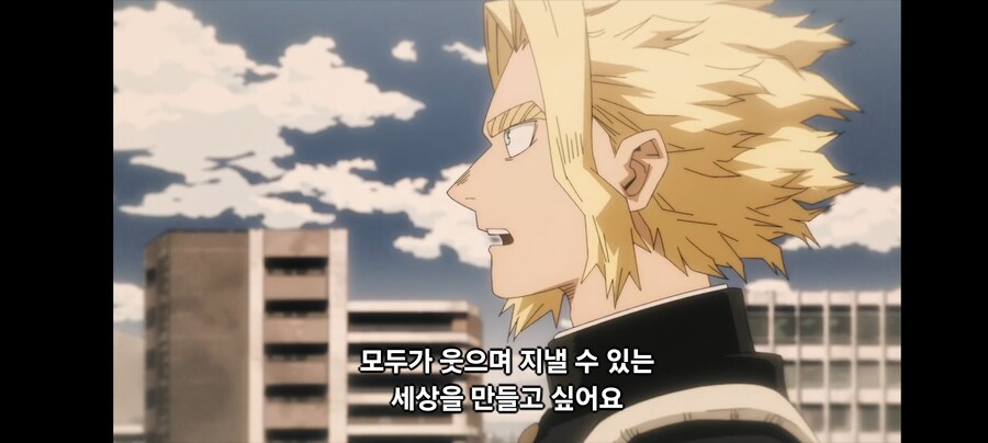 (나히아) 올마이트 학창시절 명장면_5.jpg