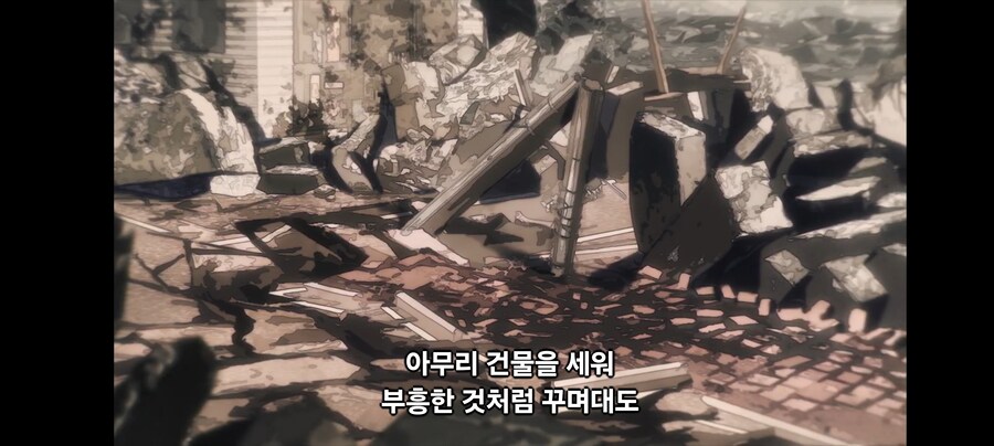 (나히아) 올마이트 학창시절 명장면_9.jpg