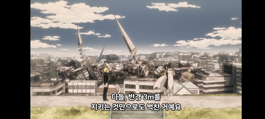 (나히아) 올마이트 학창시절 명장면_13.jpg