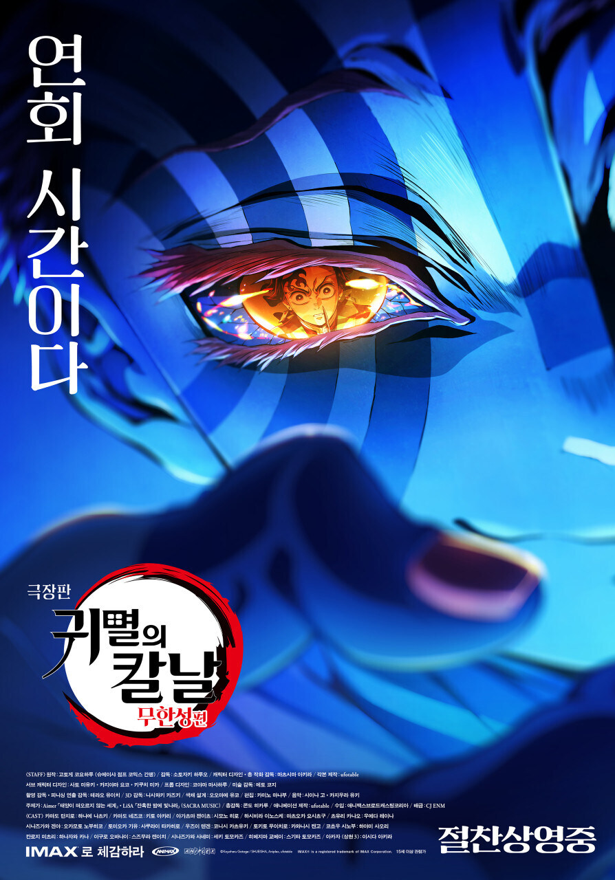 일본어 개 쉽네 ㅋㅋㅋㅋ_1.jpg