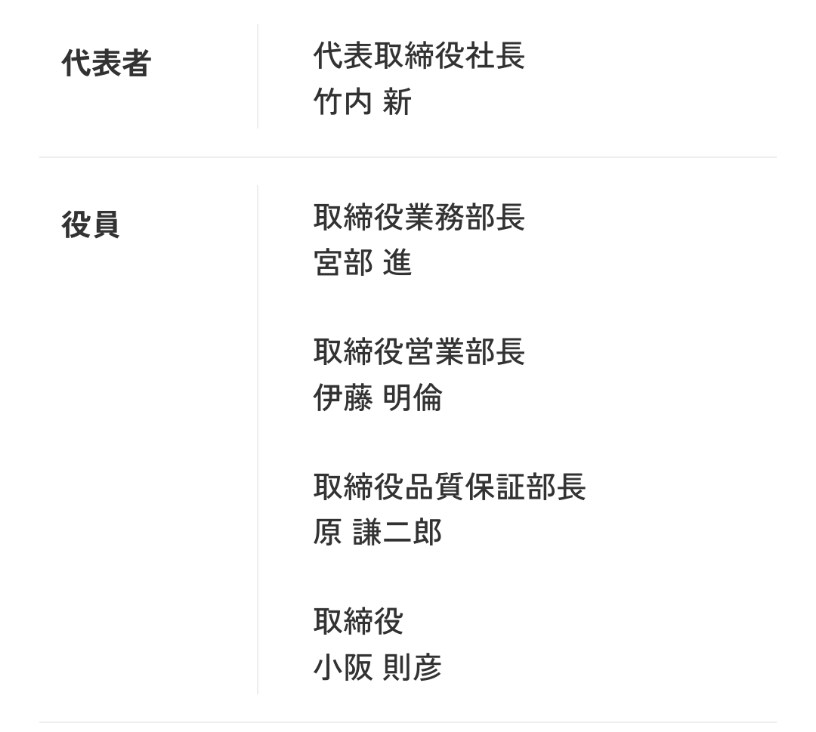 일본어 잘한다고 자신만만한 사람들한테 던져주면 못읽는거_1.png