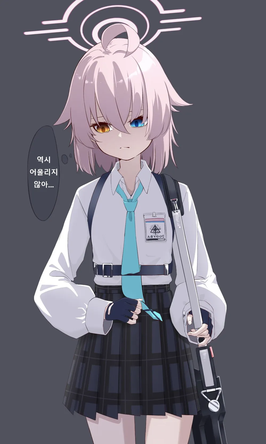 일본어 공부했는데 오덕이 아니면 못읽을수도있는 한자_1.webp