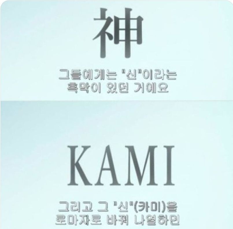 뭔가 이상해진 코난_1.jpg