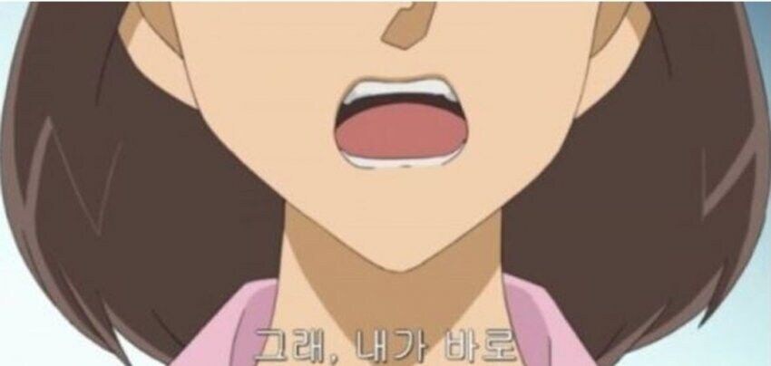 뭔가 이상해진 코난_3.jpg