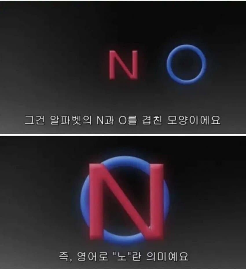 뭔가 이상해진 코난_5.jpg