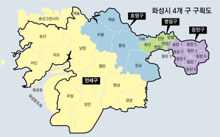 순조로운 화성개척사업_1.jpg
