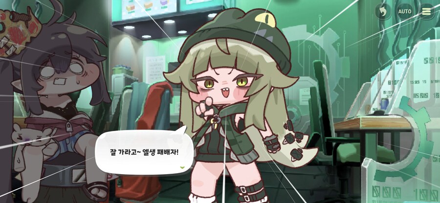 트릭컬)신캐 얘 웃음소리가 너무호탕하다_1.jpg