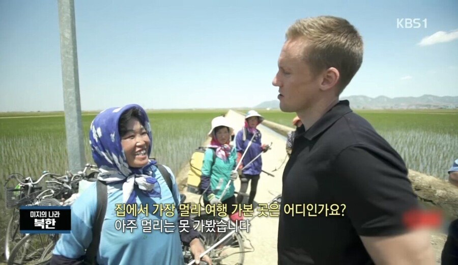 북한 아주머니의 신들린 회피기동_1.jpg