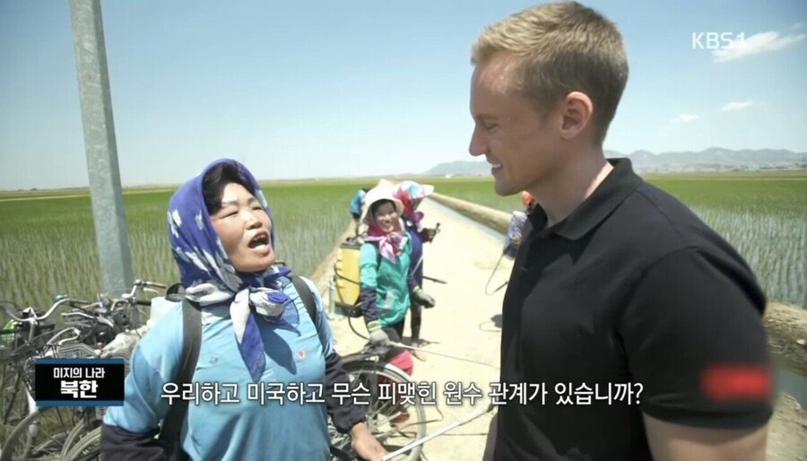 북한 아주머니의 신들린 회피기동_6.jpg