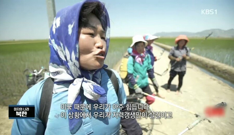 북한 아주머니의 신들린 회피기동_5.jpg