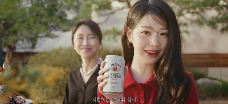 셀프 패드립을 들은 장원영의 반응_3.jpg