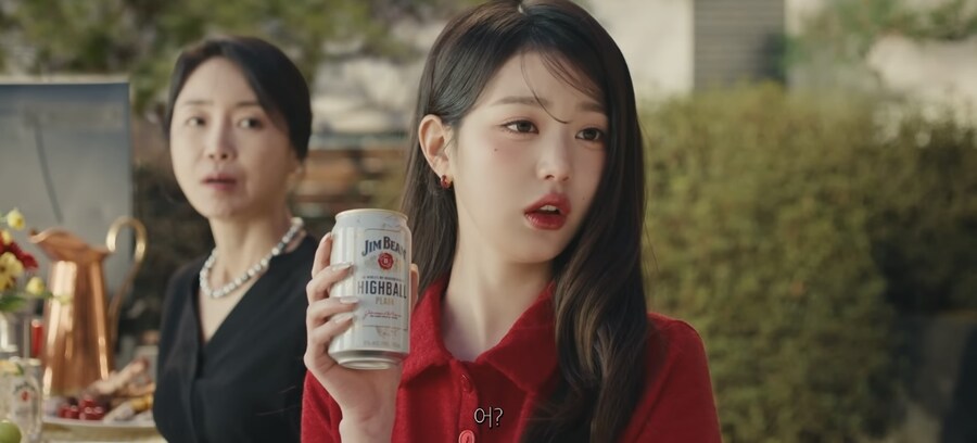 셀프 패드립을 들은 장원영의 반응_5.jpg