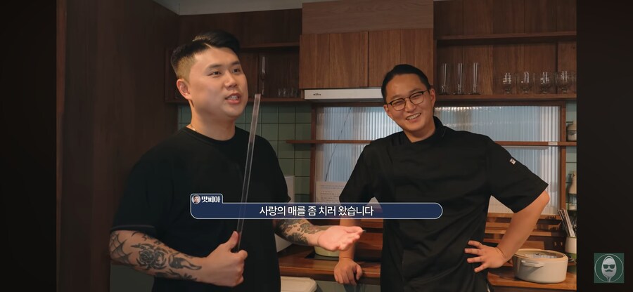 나폴리 맛피아가 유투브에 나와준 이유_4.png