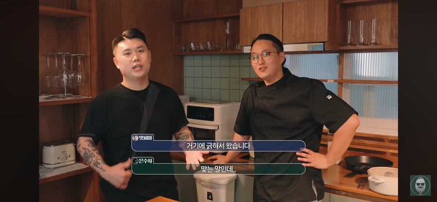 나폴리 맛피아가 유투브에 나와준 이유_15.png