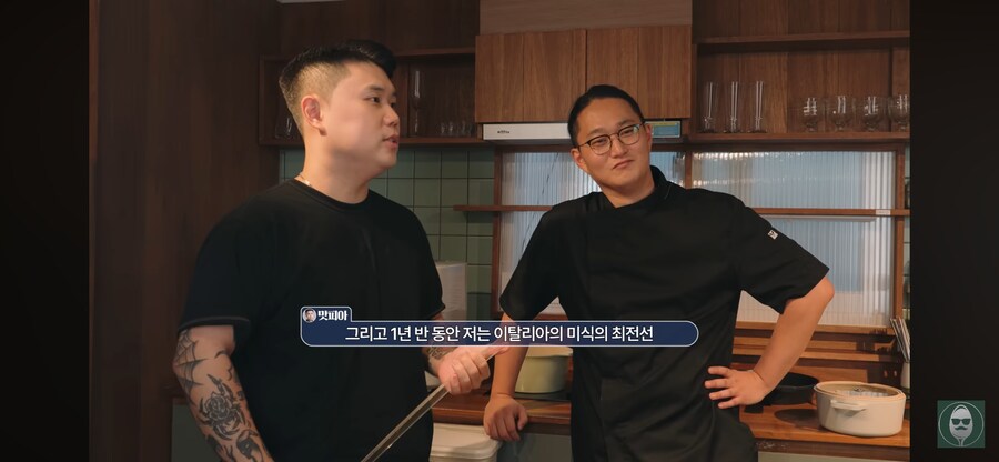 나폴리 맛피아가 유투브에 나와준 이유_21.png