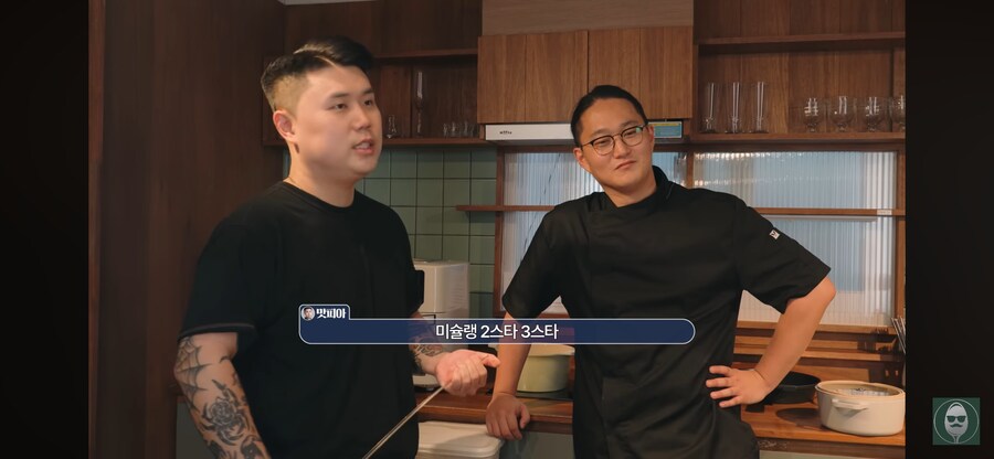 나폴리 맛피아가 유투브에 나와준 이유_22.png