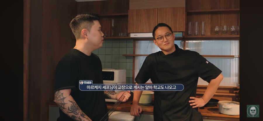 나폴리 맛피아가 유투브에 나와준 이유_24.png
