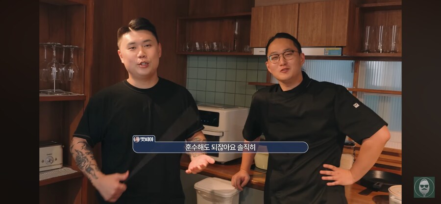 나폴리 맛피아가 유투브에 나와준 이유_29.png