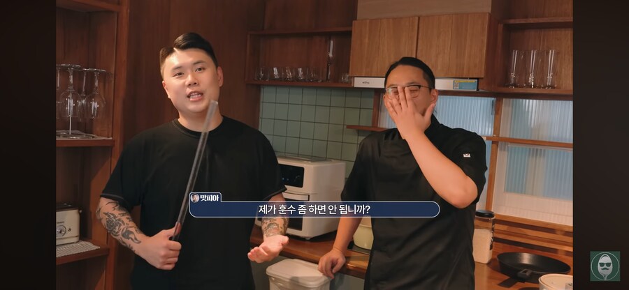 나폴리 맛피아가 유투브에 나와준 이유_28.png