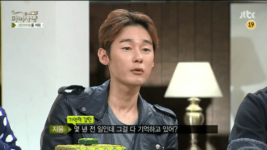 쿨 이재훈을 사우나에서 만난 홍석천.jpg_7.png