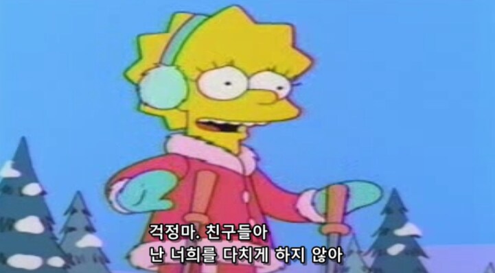 우리가 사슴에 대해서 흔히 잘못 알고 있는 것_4.png