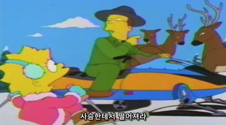 우리가 사슴에 대해서 흔히 잘못 알고 있는 것_13.png