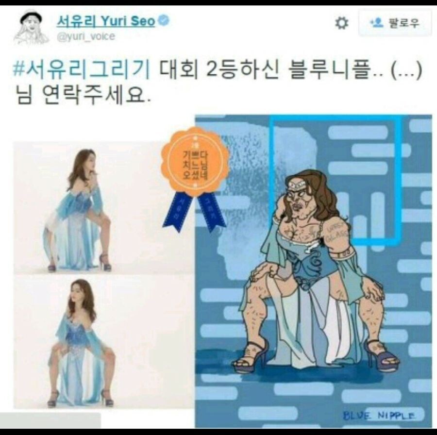 인체공부를 열심히한 그림쟁이의 말로_6.jpg