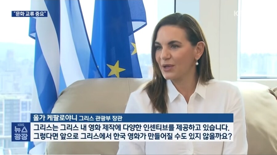 케데헌이 인기라고 직항노선 추진하는 나라_3.jpg
