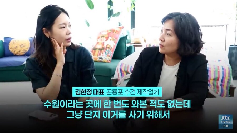 곤룡포수건 탄생의 비밀_6.jpg