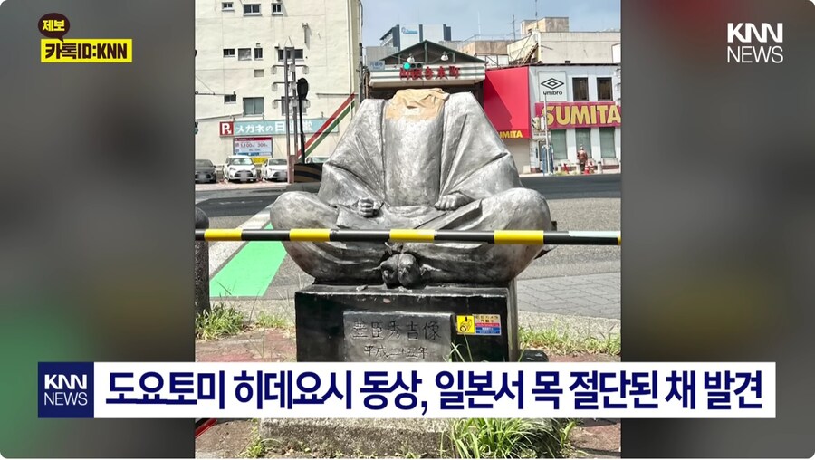 적장 해치웠다!_1.jpg