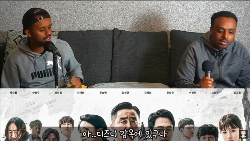 디즈니라는 이름의 감옥_3.jpg