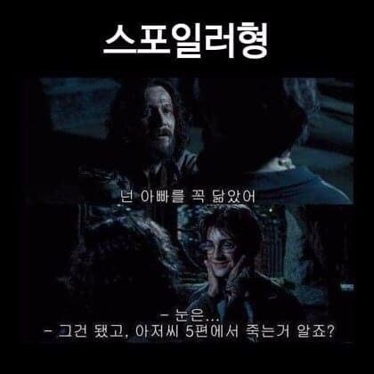 이제는 찾아볼수 없어진 OTT 시대 이전의 자막들_3.jpg