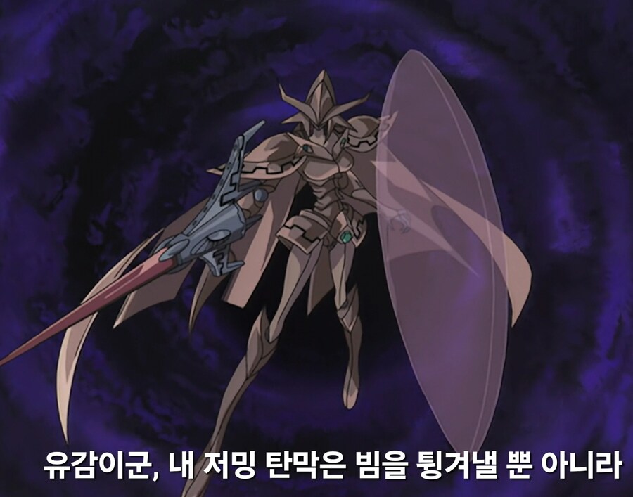 가오가이가)승리를 위해선 쓸수 있는 기술 다 쓰는 지구인들_7.jpg