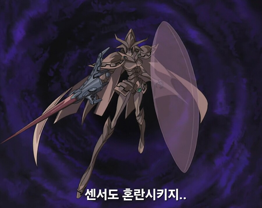 가오가이가)승리를 위해선 쓸수 있는 기술 다 쓰는 지구인들_8.jpg