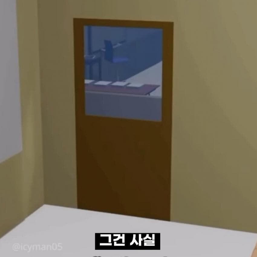 미국인들이 의외로 미터법에 익숙하다_4.jpg