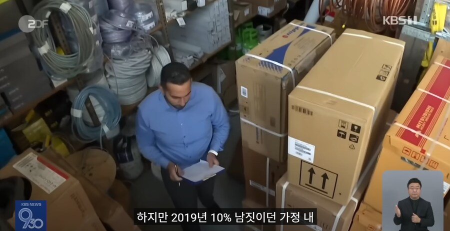 슬슬 에어컨의 소중함을 느끼는 유럽인들_4.png