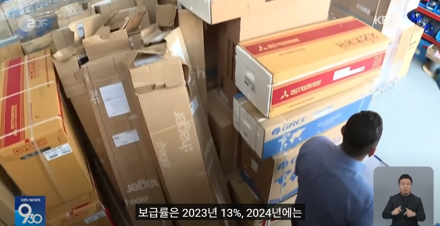슬슬 에어컨의 소중함을 느끼는 유럽인들_5.png