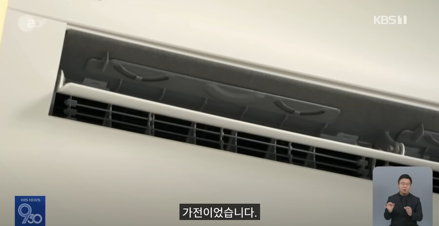 슬슬 에어컨의 소중함을 느끼는 유럽인들_3.png