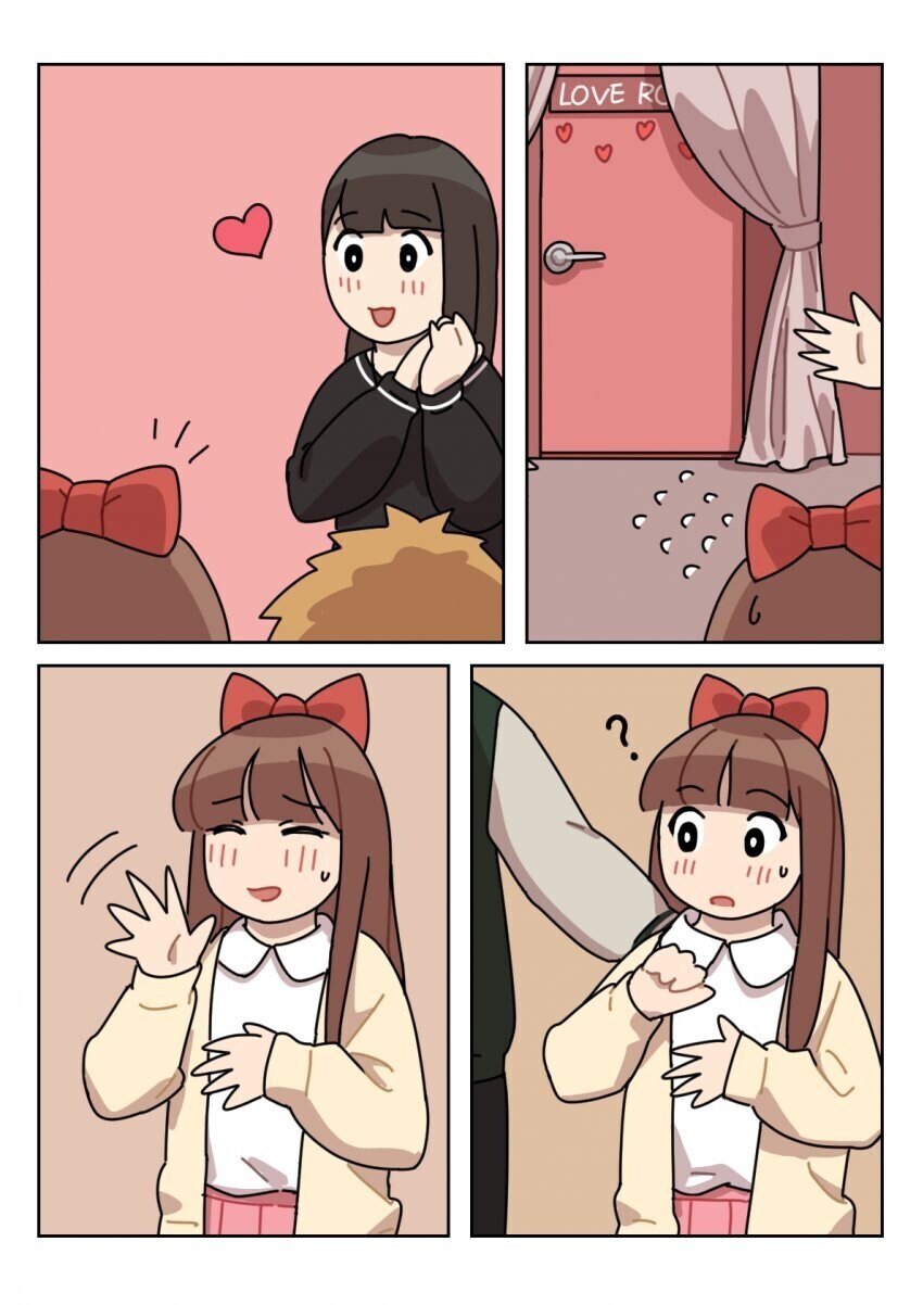 친구 따라 홍콩 가기_5.jpg