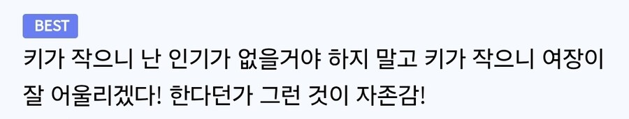 정신건강의학과 교수님이 말하는