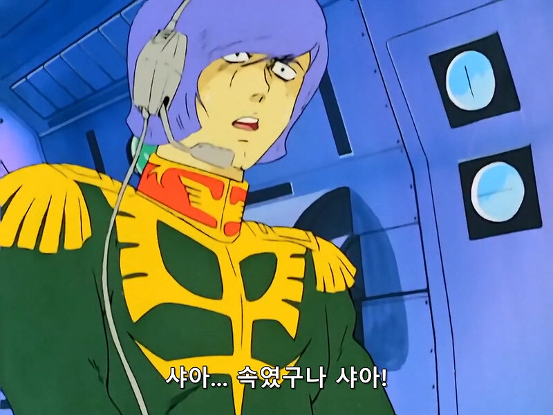 도망을 잘 못 치는 도련님_1.jpg