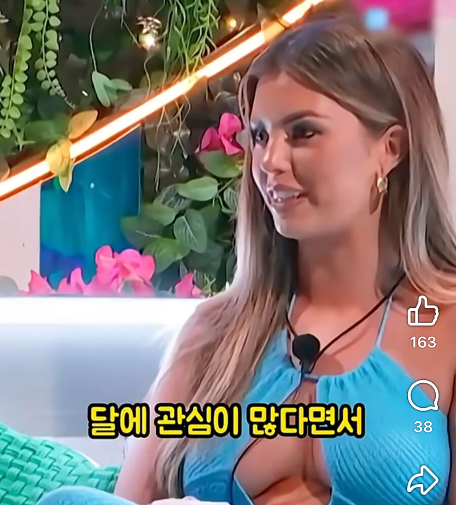 무식한 남자에게 정 뚝 떨어진 서양녀.jpg_9.jpg