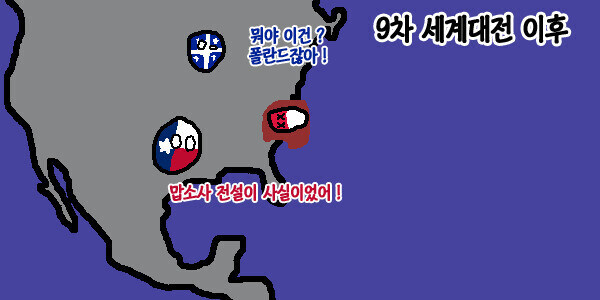 좌파 폴란드_2.jpg