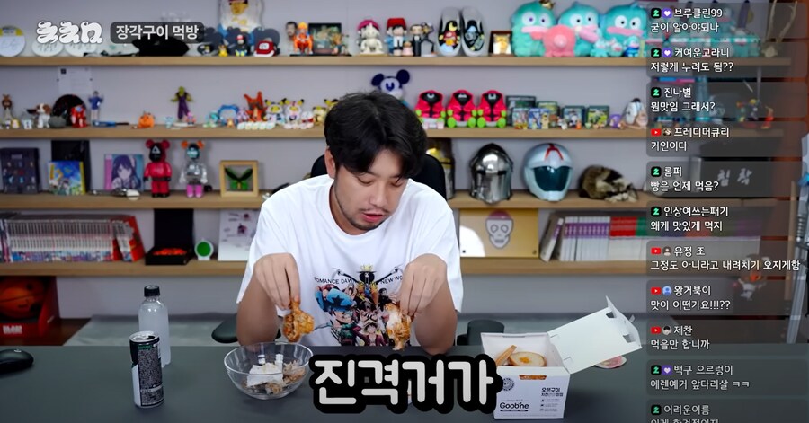 침착맨)애매한 설정오류가 작품의 생명력을 길게 만든다._1.png