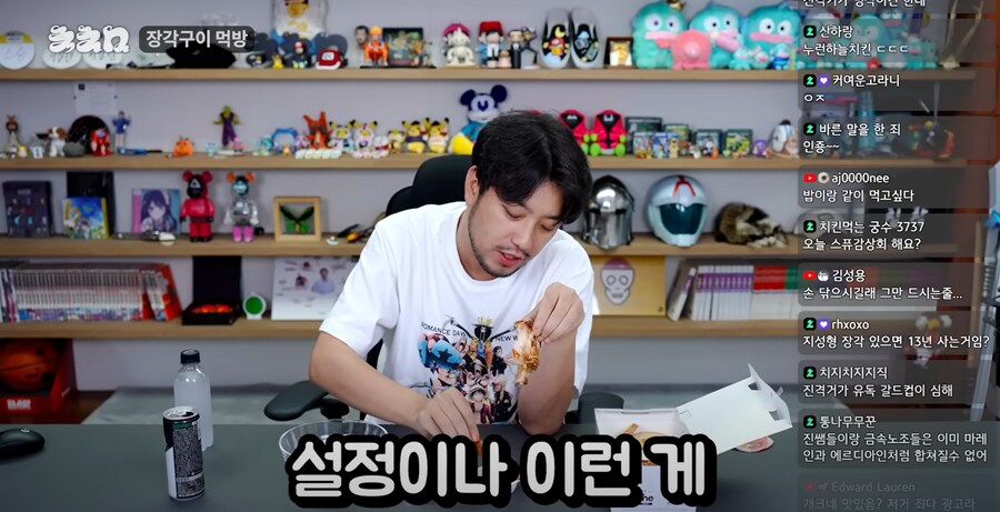 침착맨)애매한 설정오류가 작품의 생명력을 길게 만든다._2.png