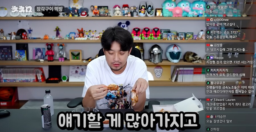 침착맨)애매한 설정오류가 작품의 생명력을 길게 만든다._3.png
