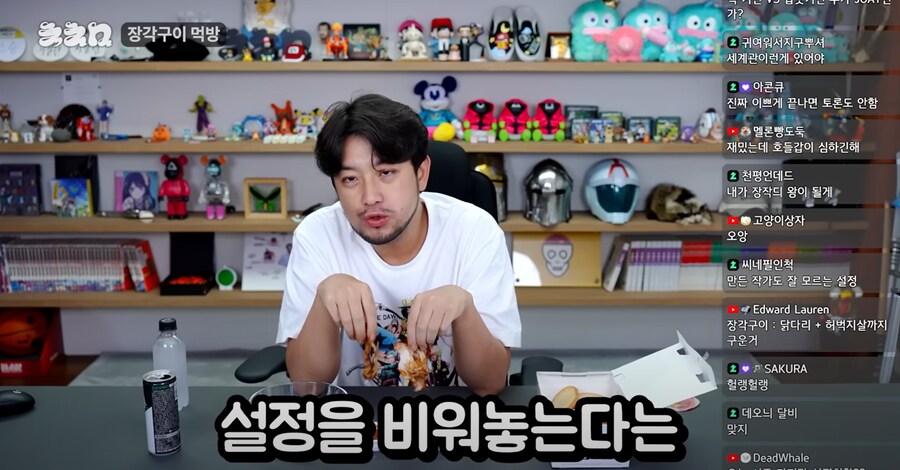 침착맨)애매한 설정오류가 작품의 생명력을 길게 만든다._9.png